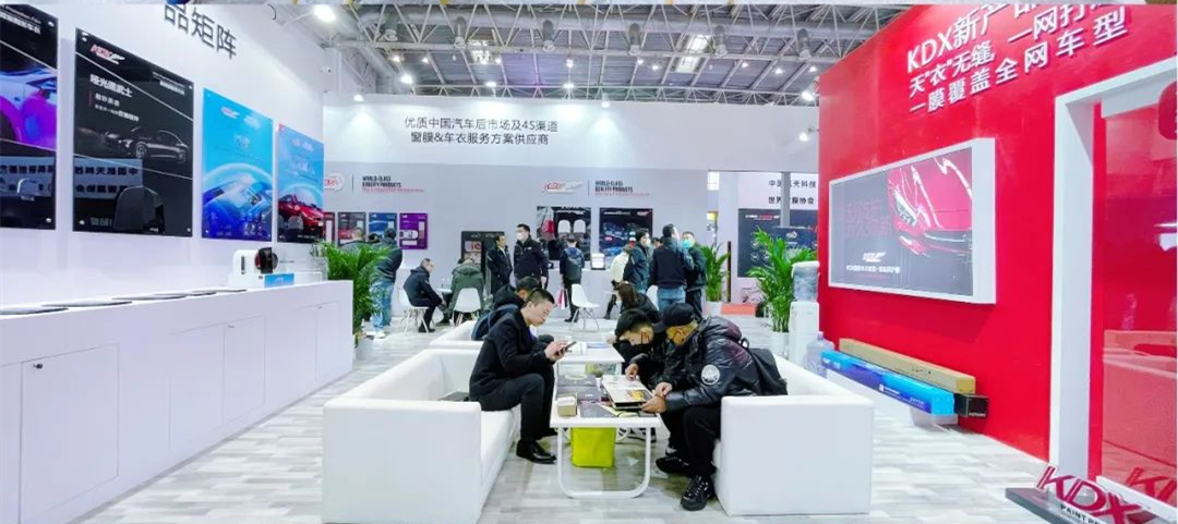 第32届中国国际汽车服务用品及设备展览会:打响汽车后市场行业复苏第一枪 第32届中国国际汽车服务用品及设备展览会:打响汽车后市场行业复苏第一枪