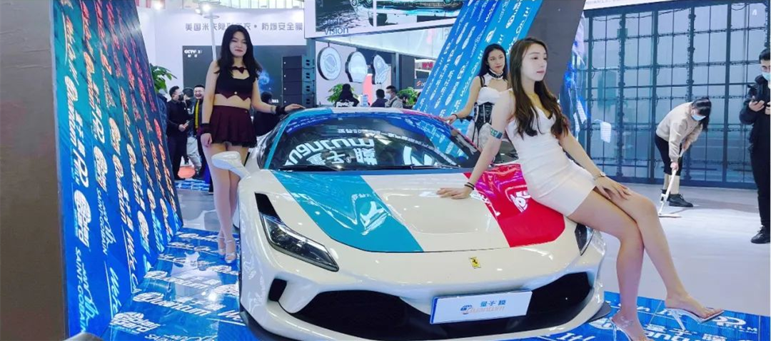 第32届中国国际汽车服务用品及设备展览会:打响汽车后市场行业复苏第一枪 第32届中国国际汽车服务用品及设备展览会:打响汽车后市场行业复苏第一枪