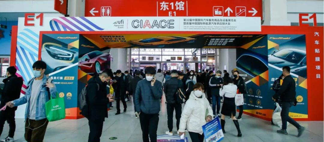 第32届中国国际汽车服务用品及设备展览会:打响汽车后市场行业复苏第一枪 第32届中国国际汽车服务用品及设备展览会:打响汽车后市场行业复苏第一枪