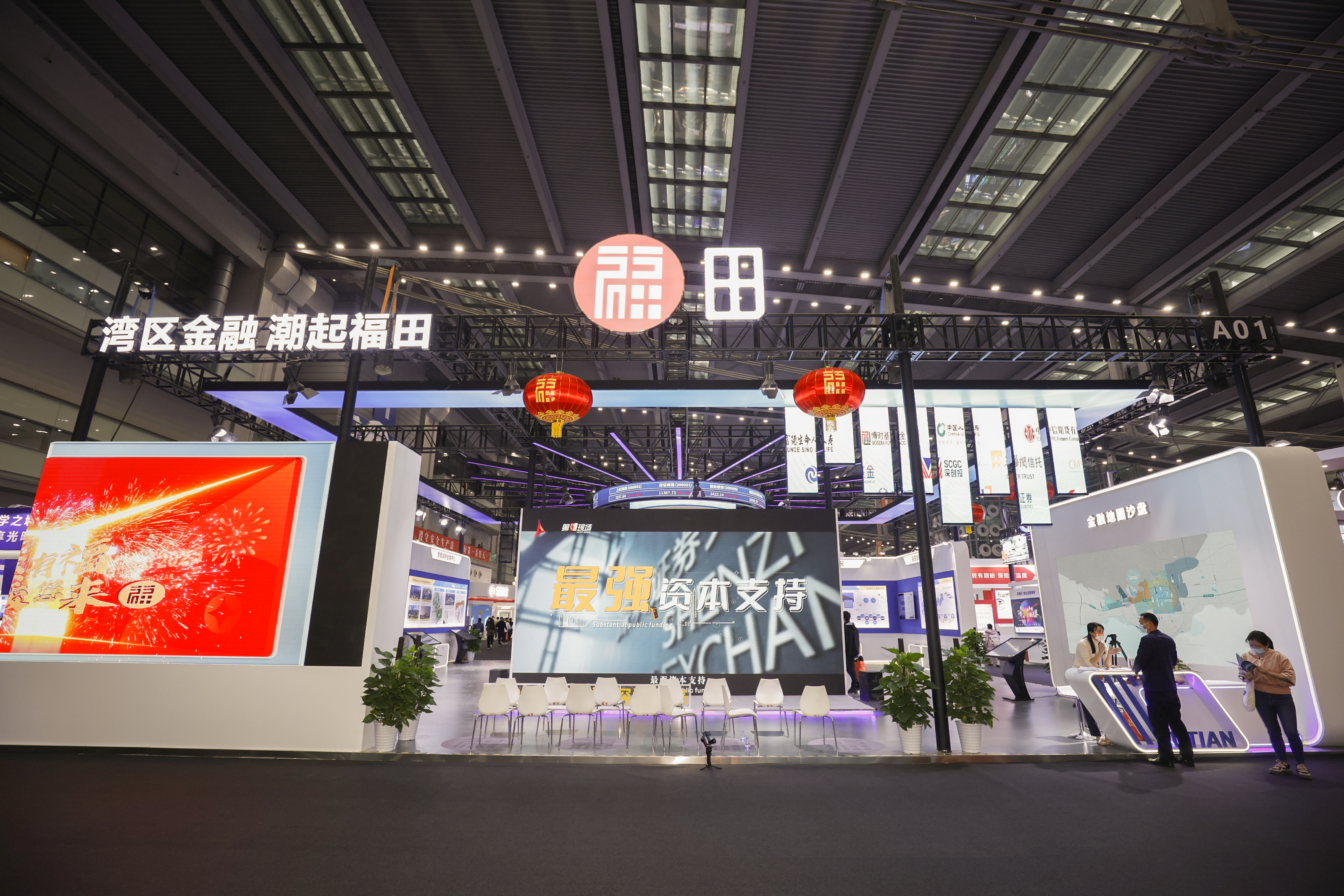 新加坡全面放宽边境措施，会展业旅游业将受益