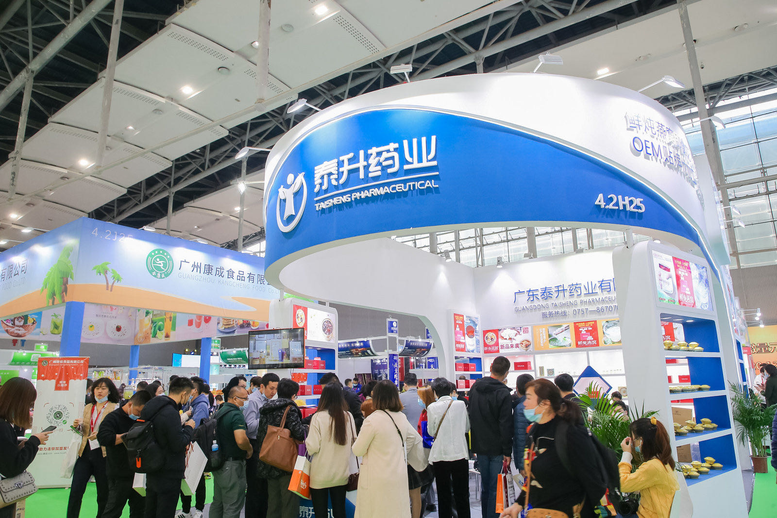 广州展会规模首次跃居全国首位 今年将重点打造三个品牌展会