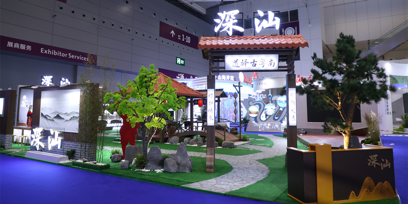 展览面积超38万平方：第三十五届中国国际塑料橡胶工业展览会