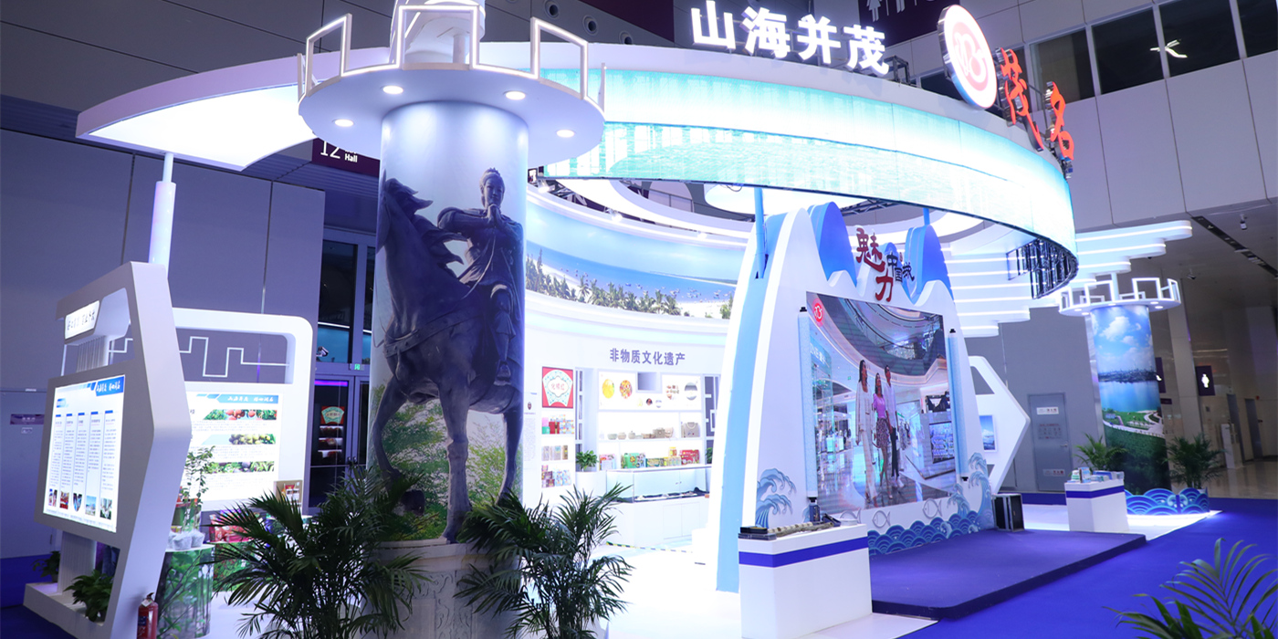 展览面积超38万平方：第三十五届中国国际塑料橡胶工业展览会