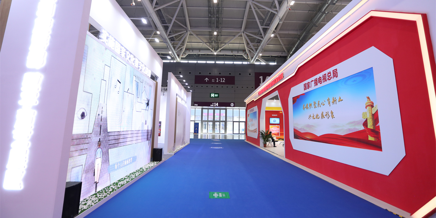 展览展会设计策划不容忽视的要点