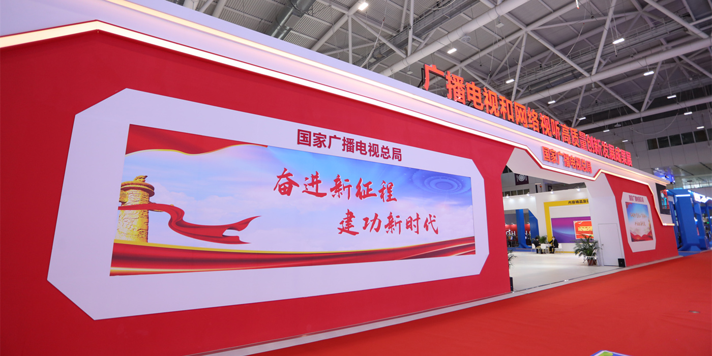 合肥新目标：打造全国会展名城，培育“科创+产业”特色会展品牌