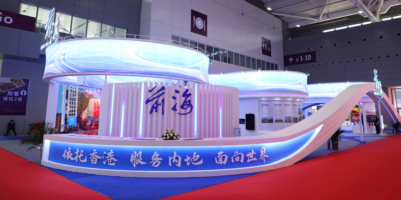 第一届深圳国际渔业博览会将于五月在深圳会展中心(福田)举行