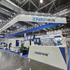 2023年德国国际包装机械展览会-南京卓能