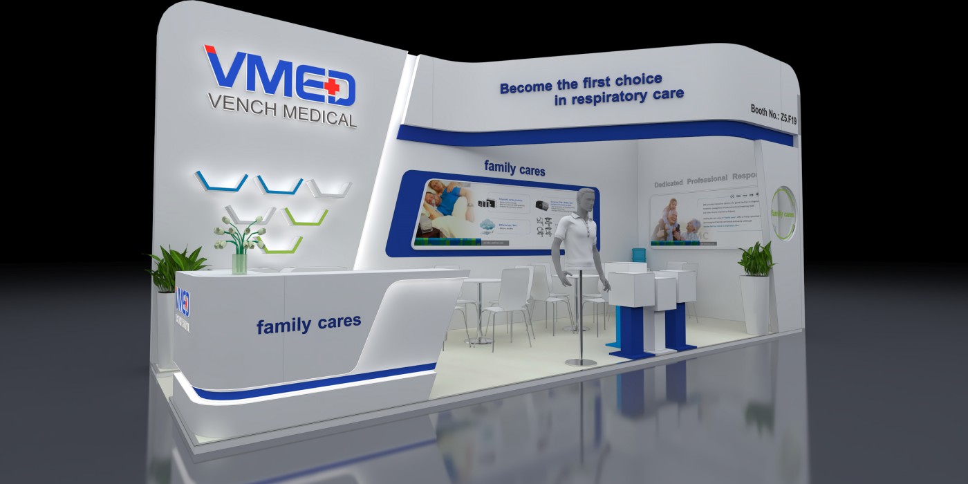 越南国际医疗医药展览会-稳健医疗展位