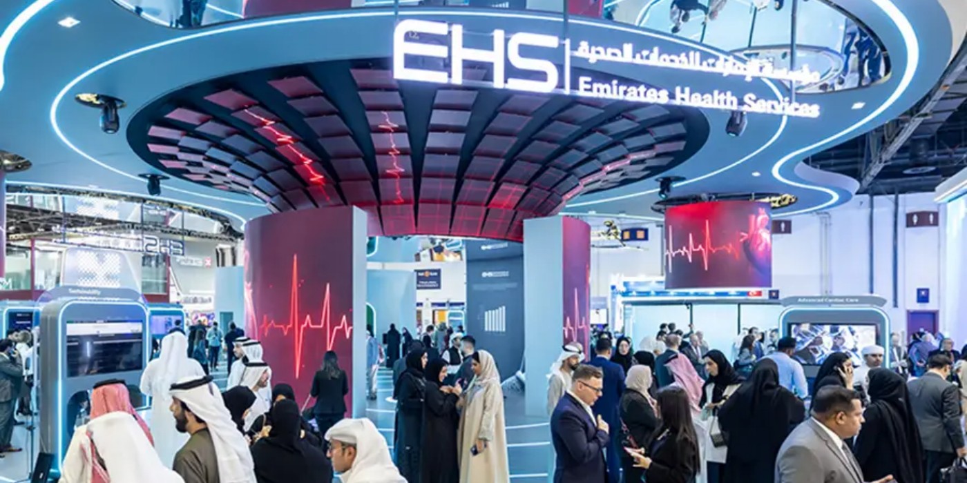 2025年第50届阿拉伯国际医疗器械展览会(Arab Health)