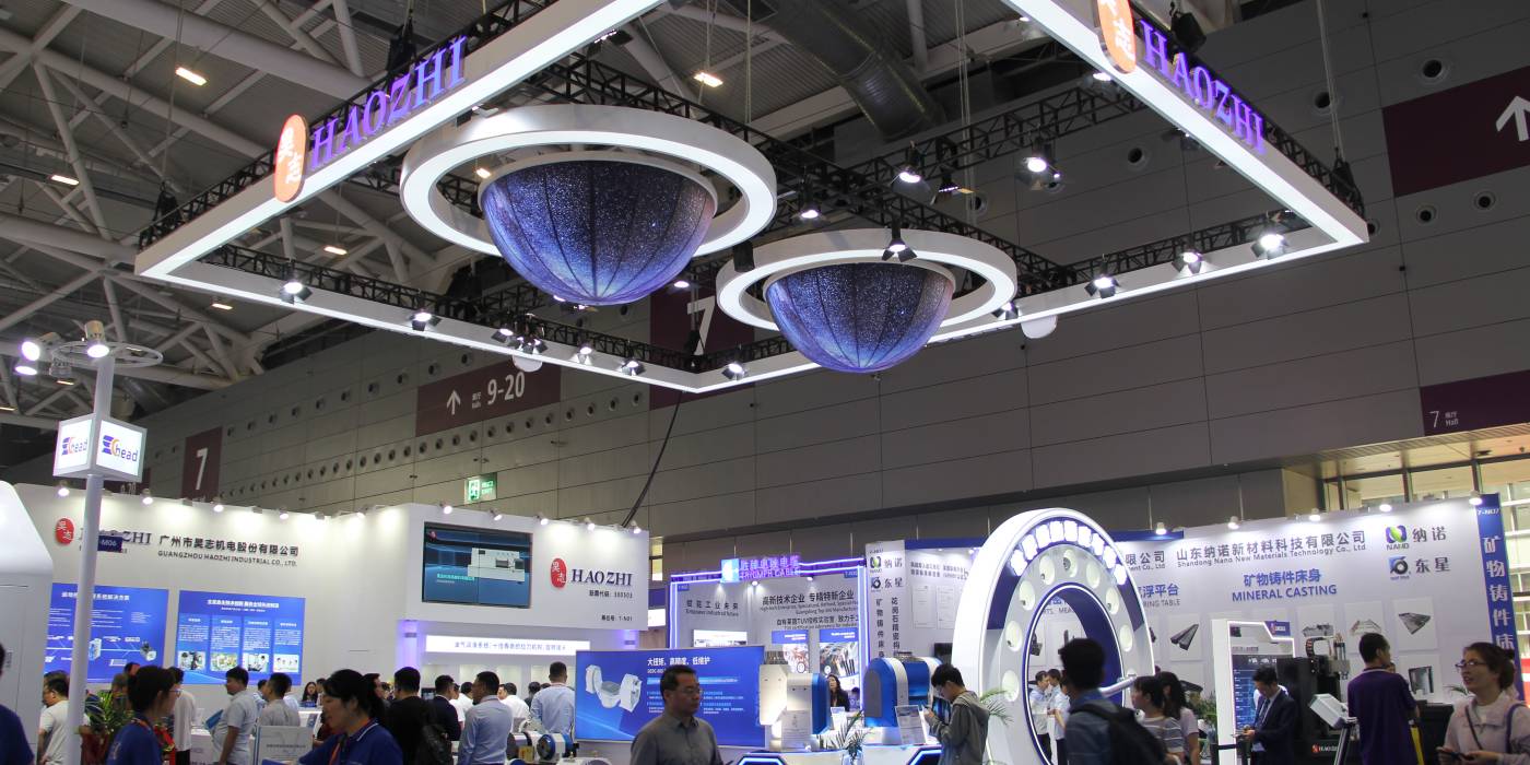 如何选择合适的展会设计公司?5大核心标准助您精准决策