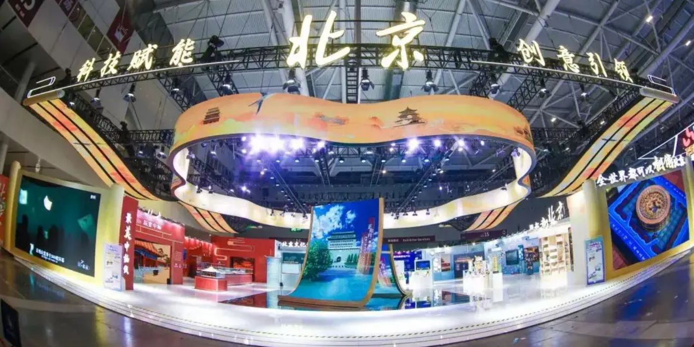 第二十一届中国(深圳)国际文化产业博览交易会ICIF文博会今日开展