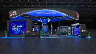 专业展台设计搭建：铸就品牌展会高光时刻的系统工程