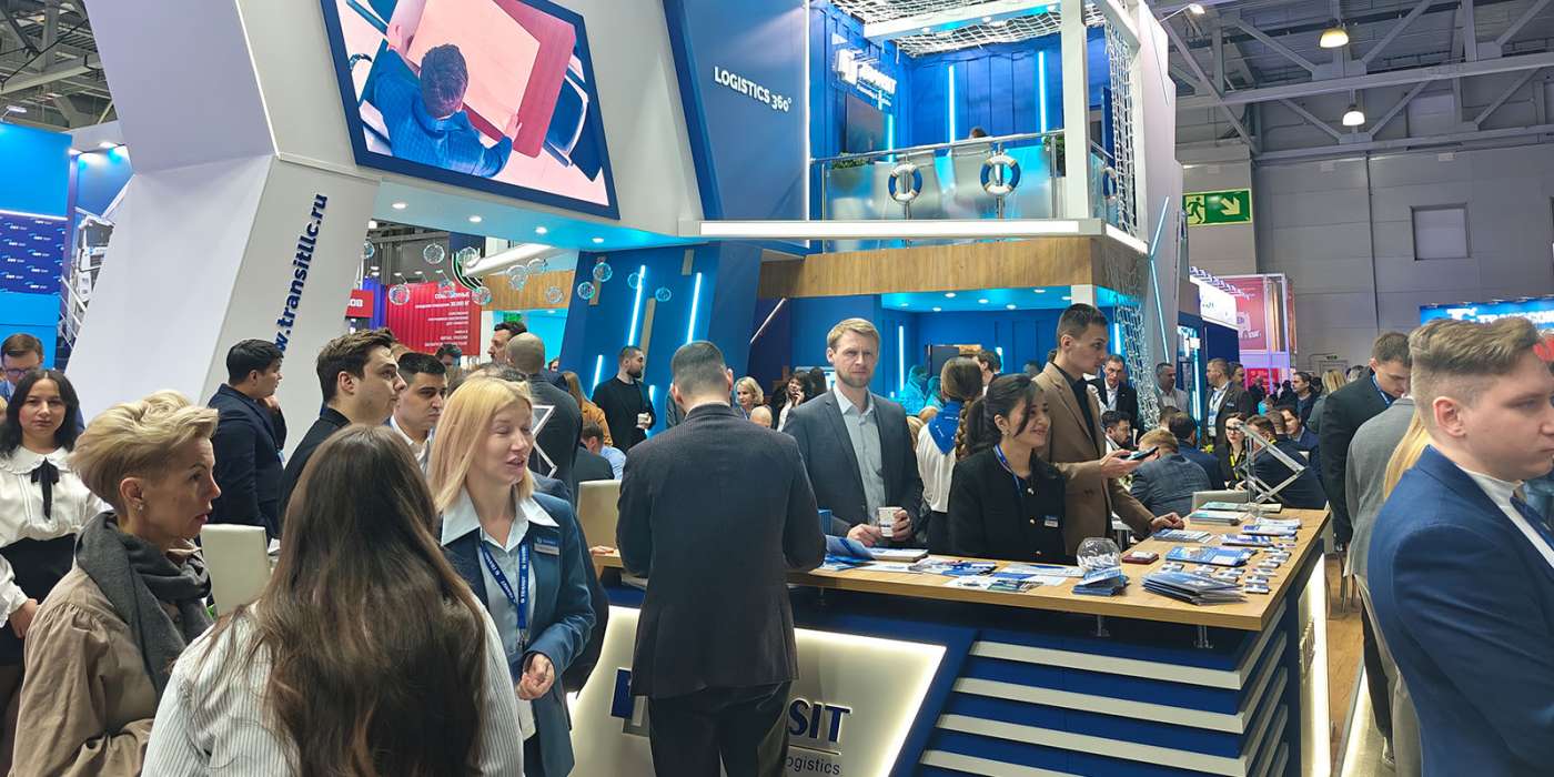 2026年第30届俄罗斯运输与物流展览会(Trans Russia) 2026年第30届俄罗斯运输与物流展览会(Trans Russia)