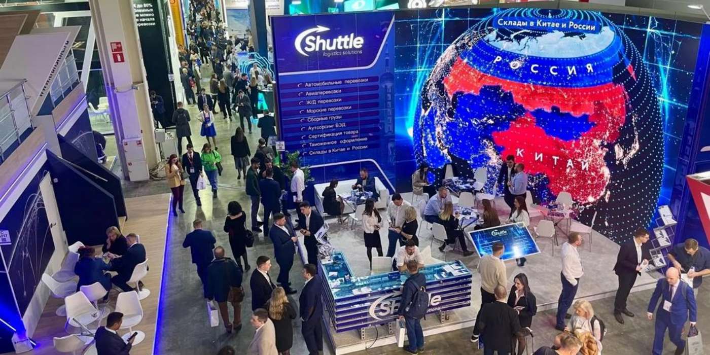 2026年第30届俄罗斯运输与物流展览会(Trans Russia) 2026年第30届俄罗斯运输与物流展览会(Trans Russia)