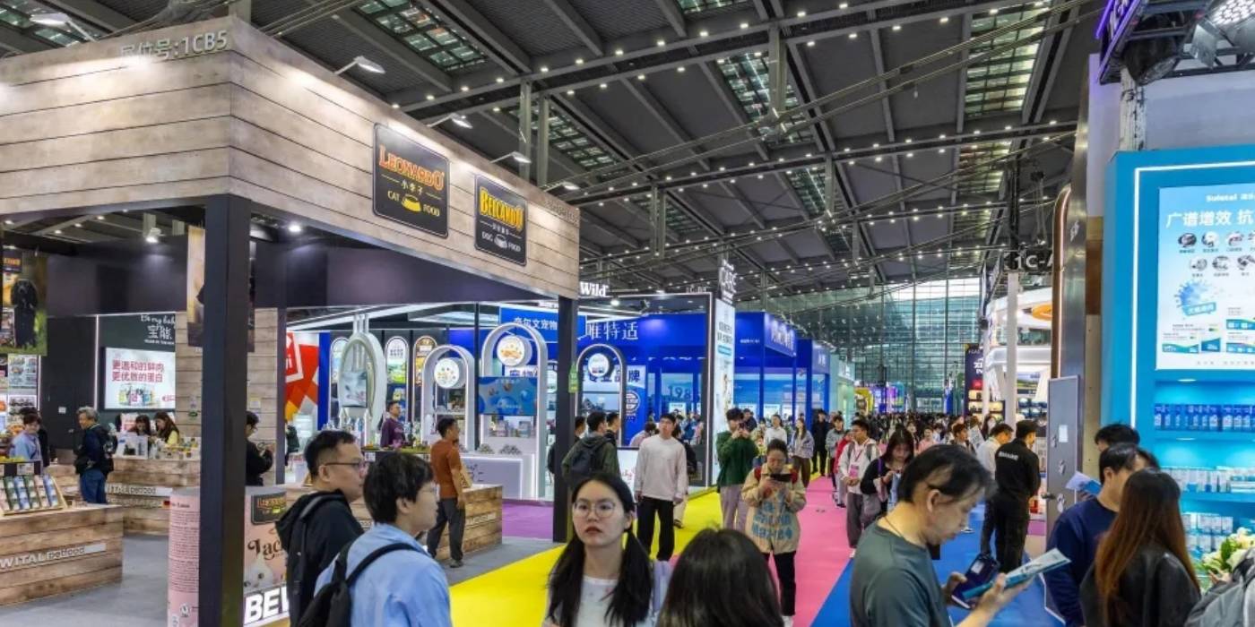 2026年第15届深圳国际宠物展暨全球宠业跨境电商交易会
