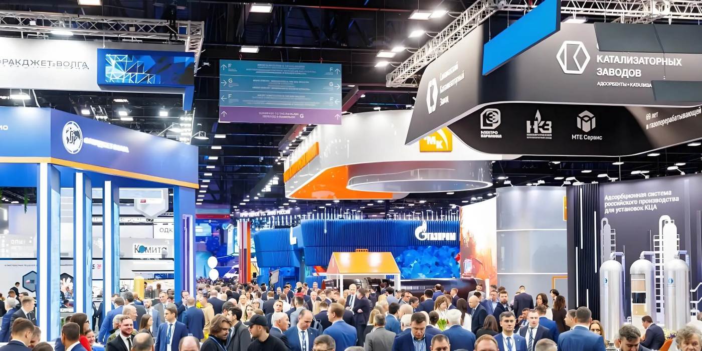 026印度孟买混凝土展览会(Concrete Show India)