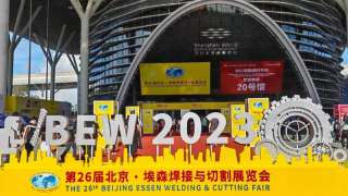 第29届北京·埃森焊接与切割展览会