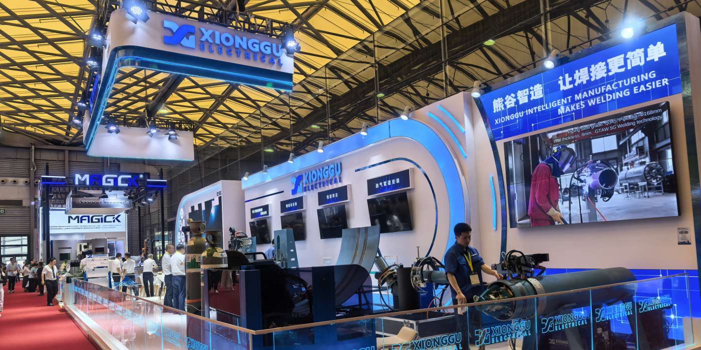 第29届北京·埃森焊接与切割展览会