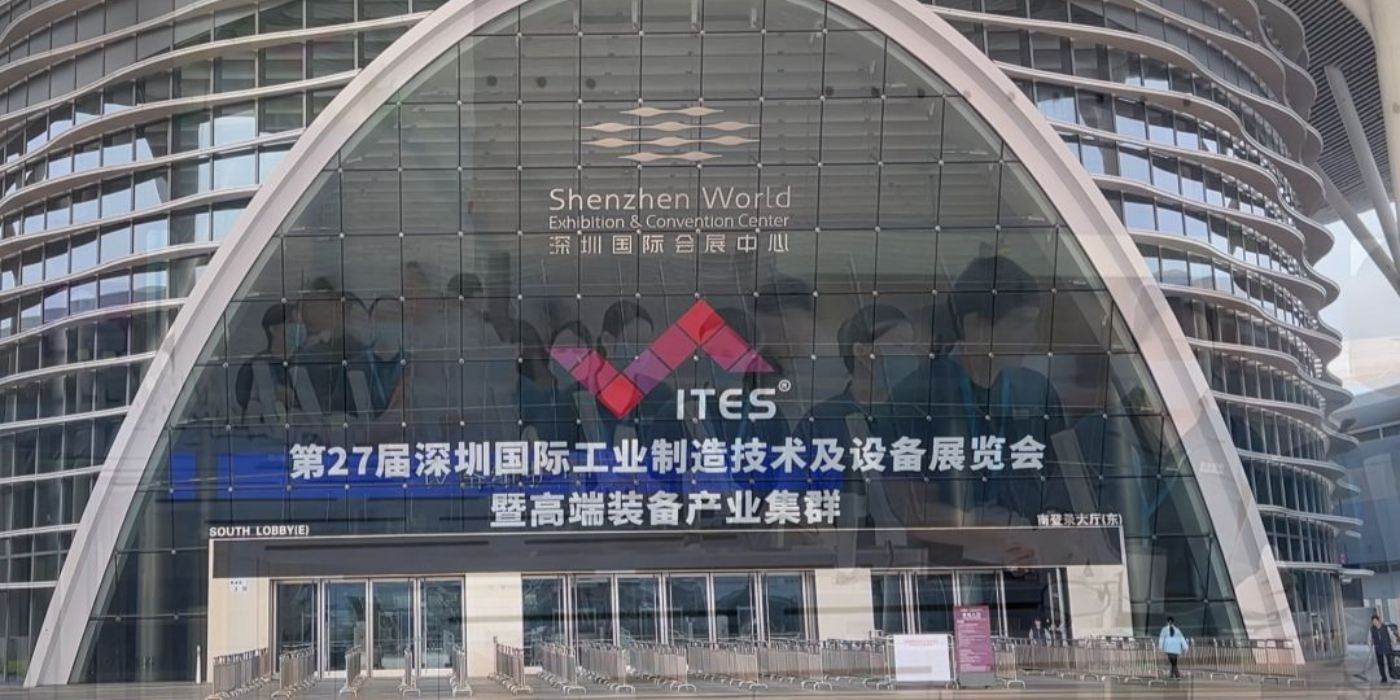 第27届ITES深圳国际工业制造技术及设备展览会