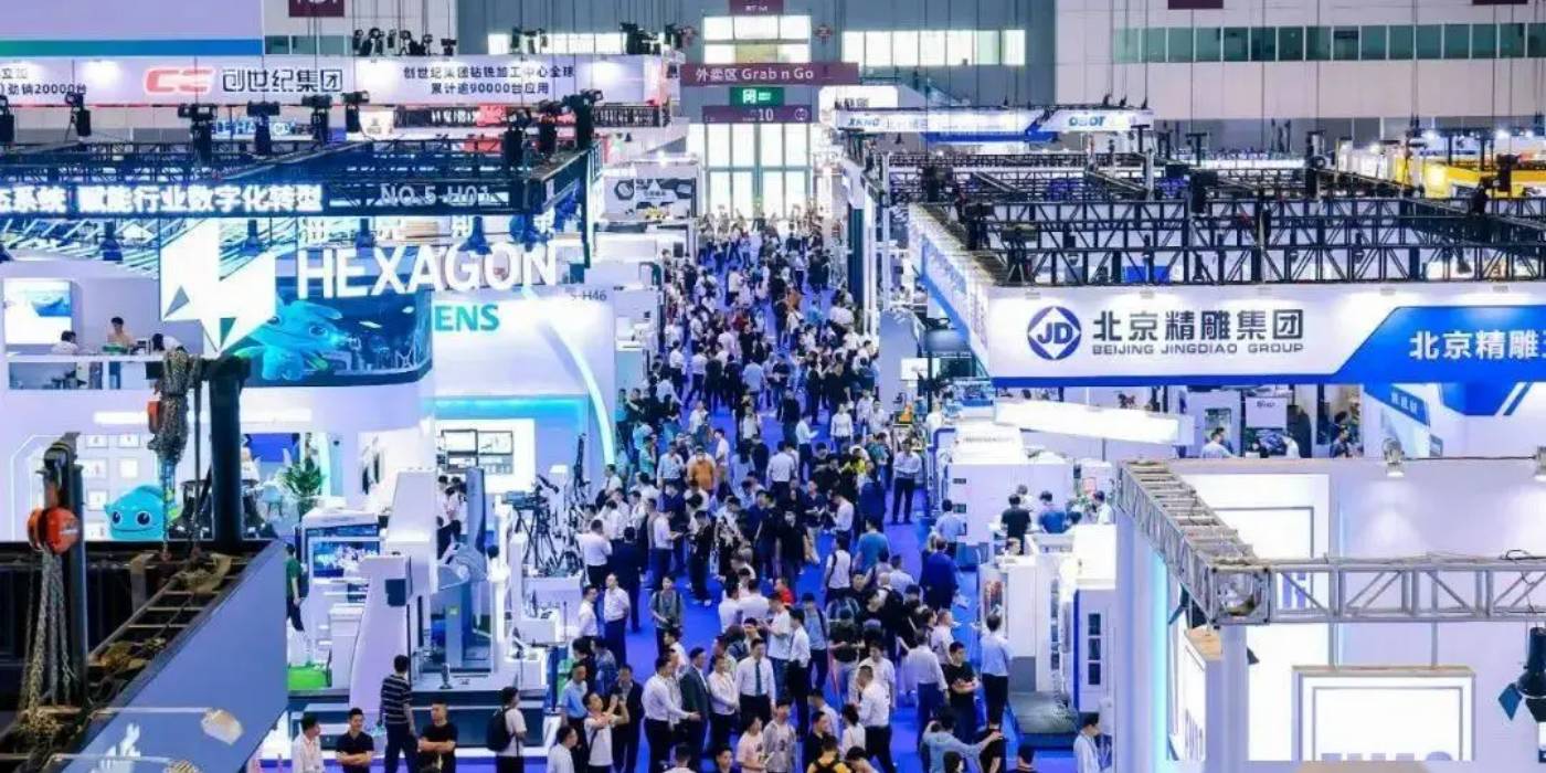 第27届ITES深圳国际工业制造技术及设备展览会