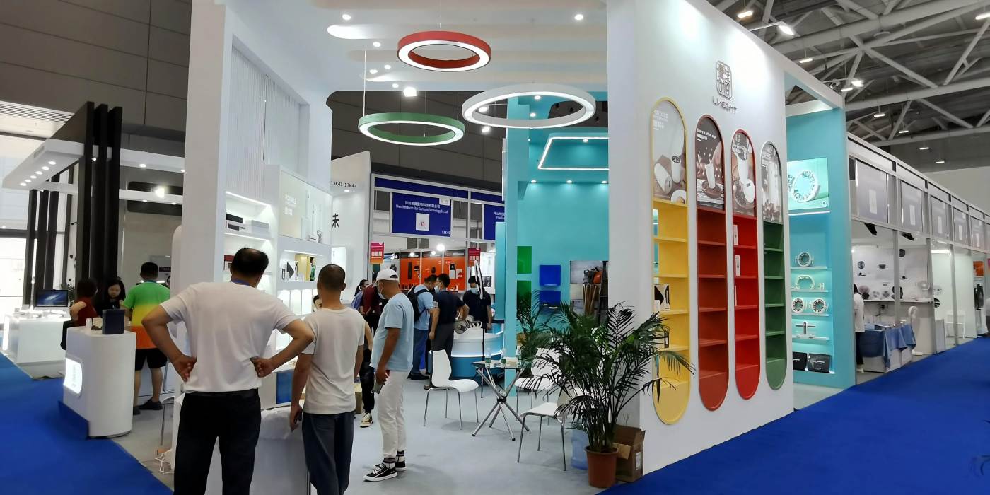 第34届中国(深圳)国际礼品及家居用品展览会