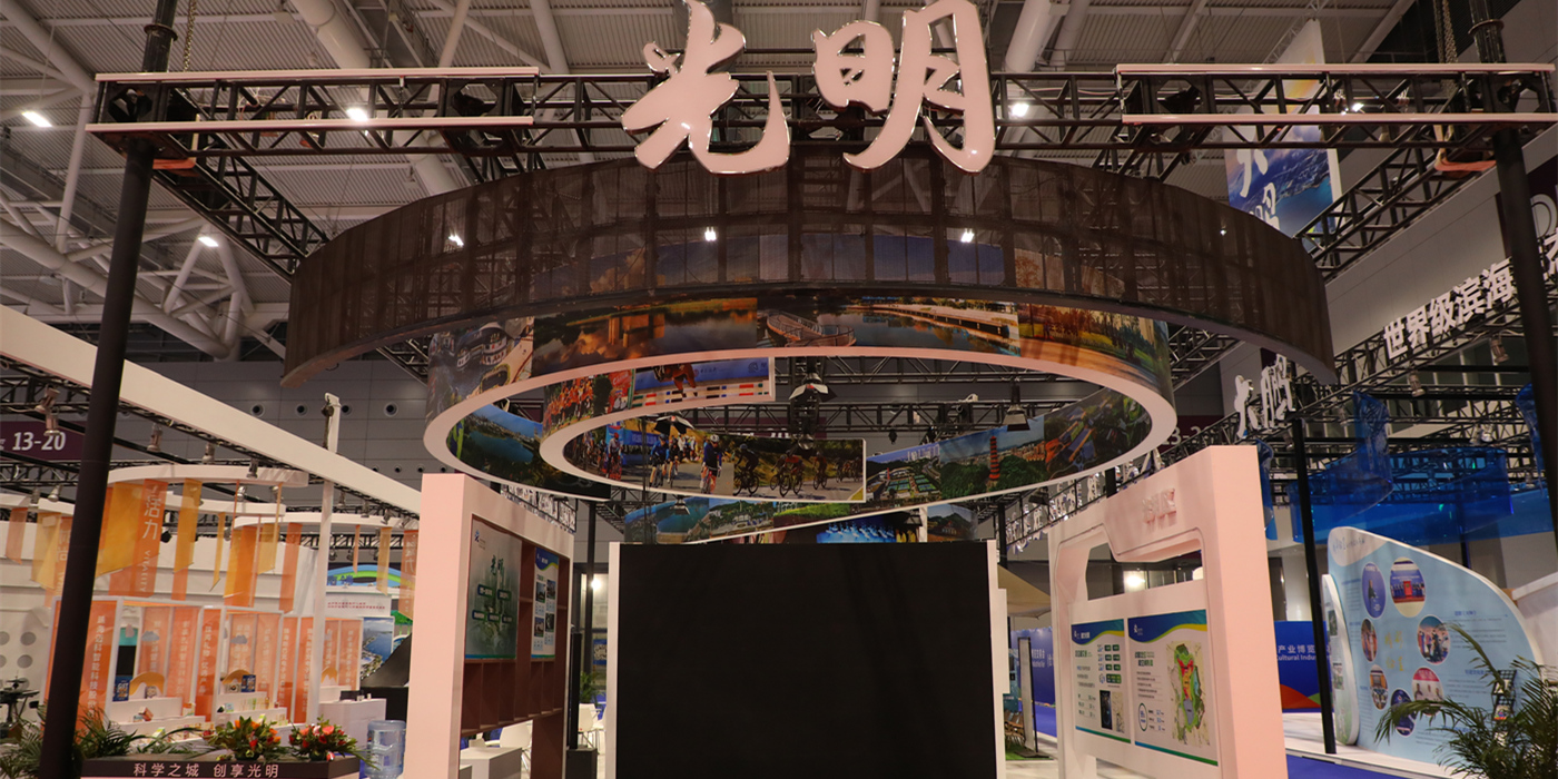 深圳文博会参展商必读：如何甄选专业的深圳展会设计搭建公司