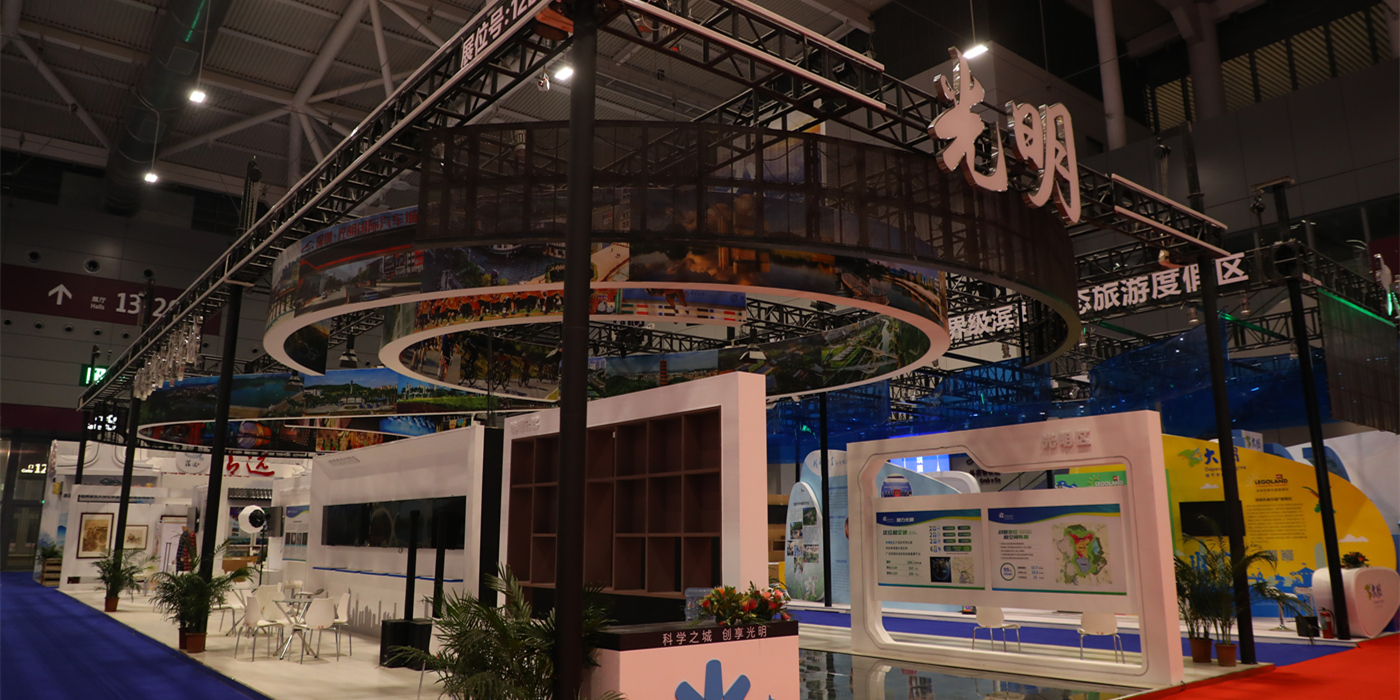 深圳文博会参展商必读：如何甄选专业的深圳展会设计搭建公司