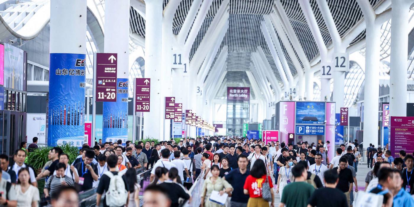 2026年第二十七届中国国际光电博览会(CIOE中国光博会)