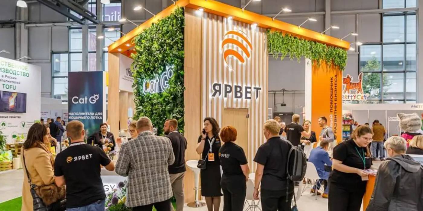 2026年俄罗斯莫斯科宠物用品展览会Parkzoo Russia 2026年俄罗斯莫斯科宠物用品展览会Parkzoo Russia